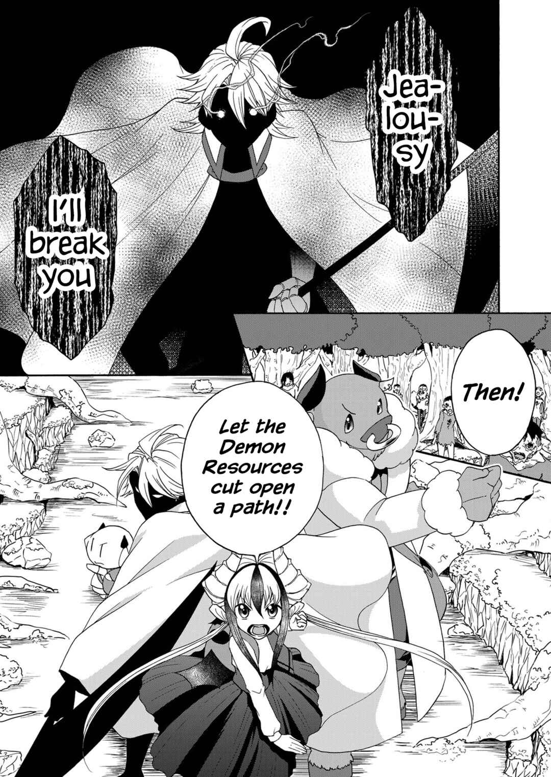 Page 15 Chapter 18 Maou no Jinji