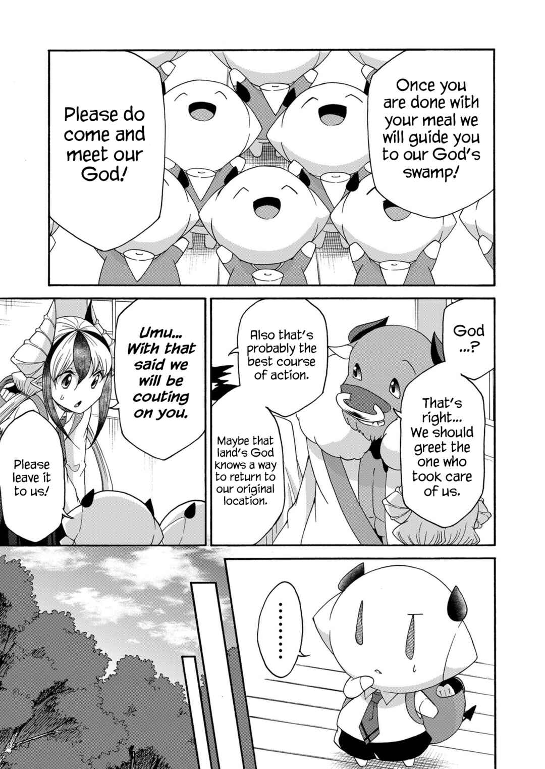 Page 5 Chapter 18 Maou no Jinji