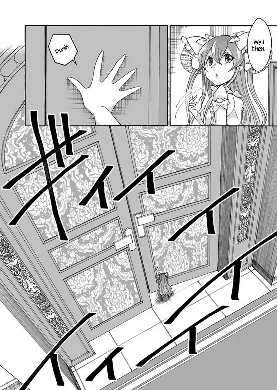 Page 14 Chapter 13 Maou no Jinji