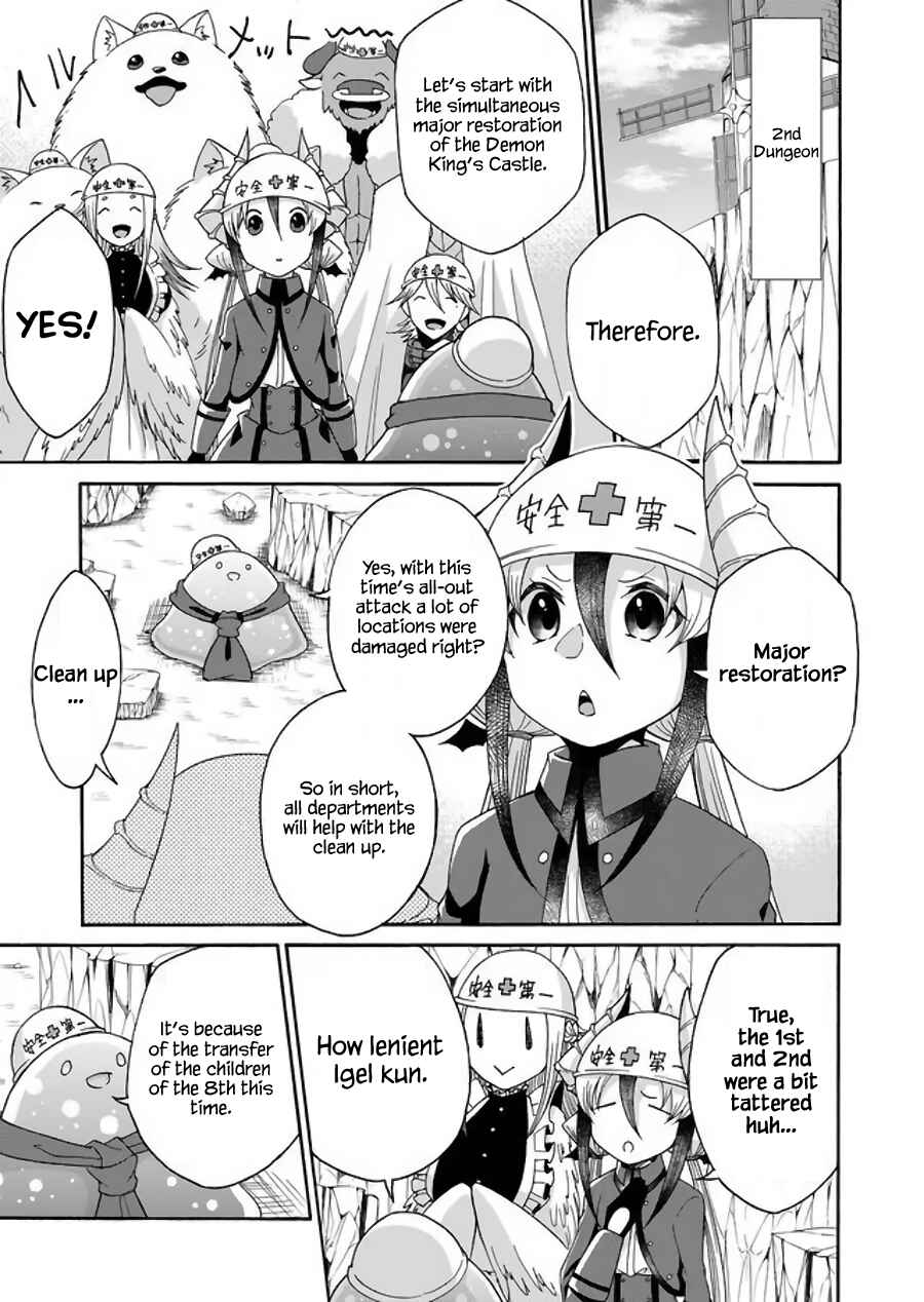 Page 3 Chapter 13 Maou no Jinji