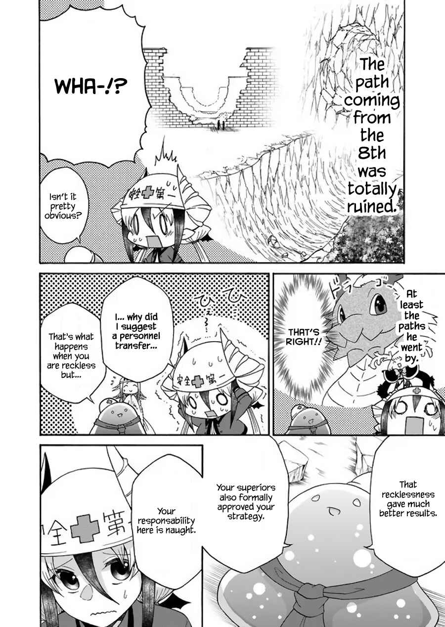 Page 4 Chapter 13 Maou no Jinji