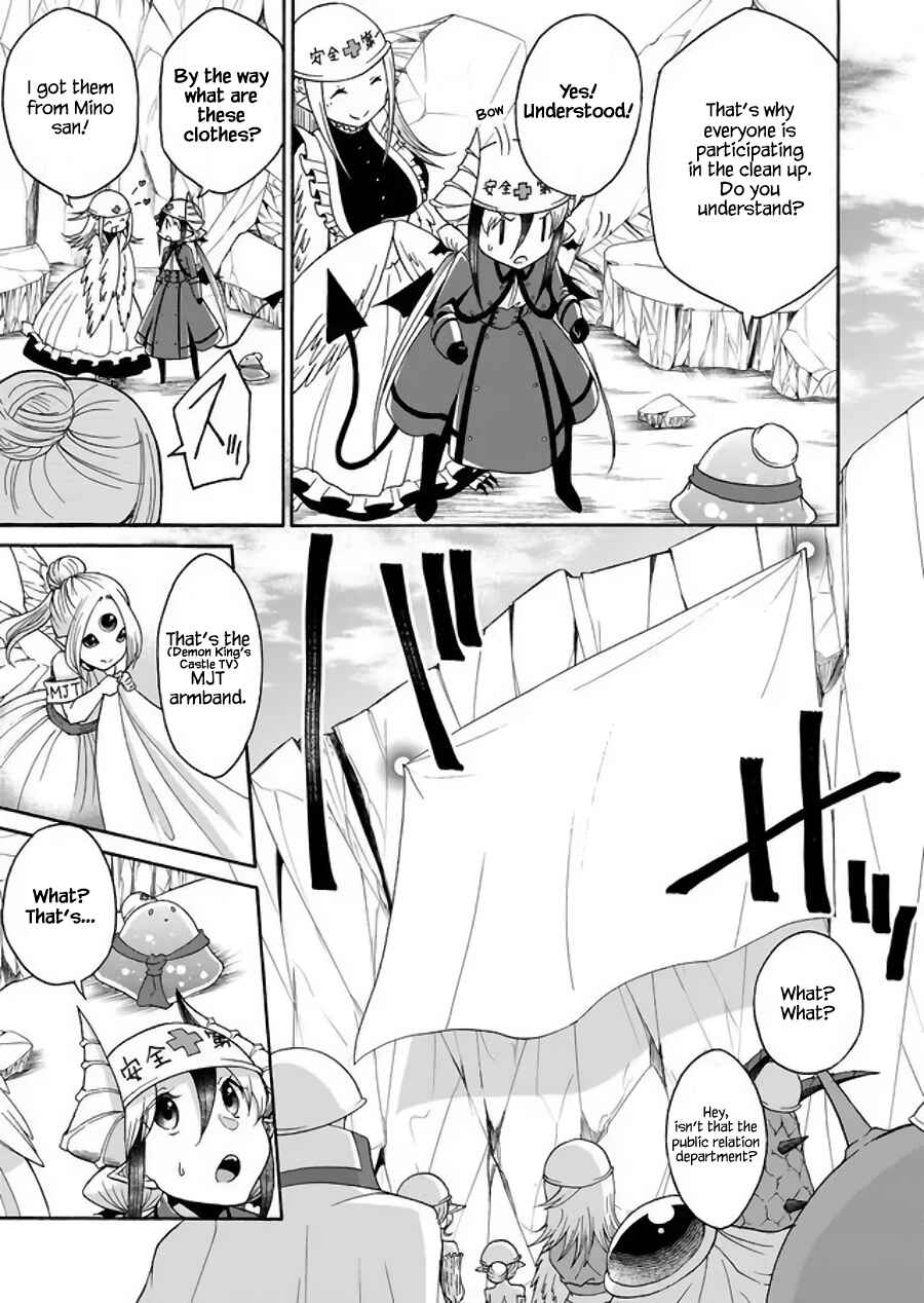 Page 5 Chapter 13 Maou no Jinji