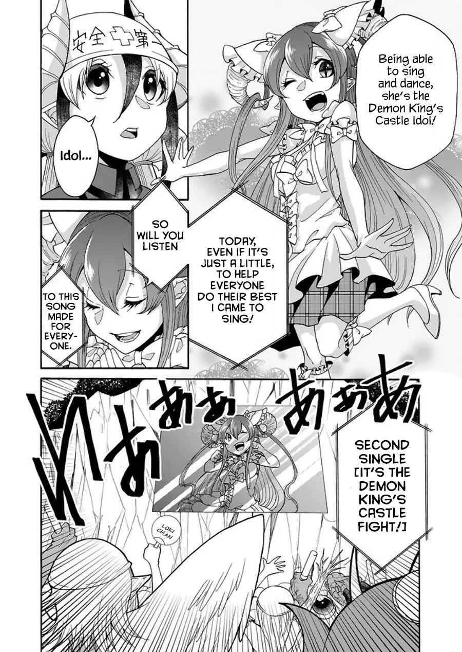 Page 8 Chapter 13 Maou no Jinji