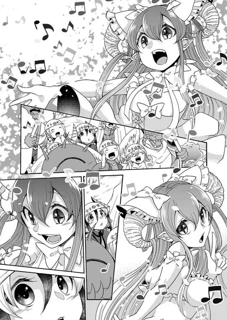 Page 9 Chapter 13 Maou no Jinji