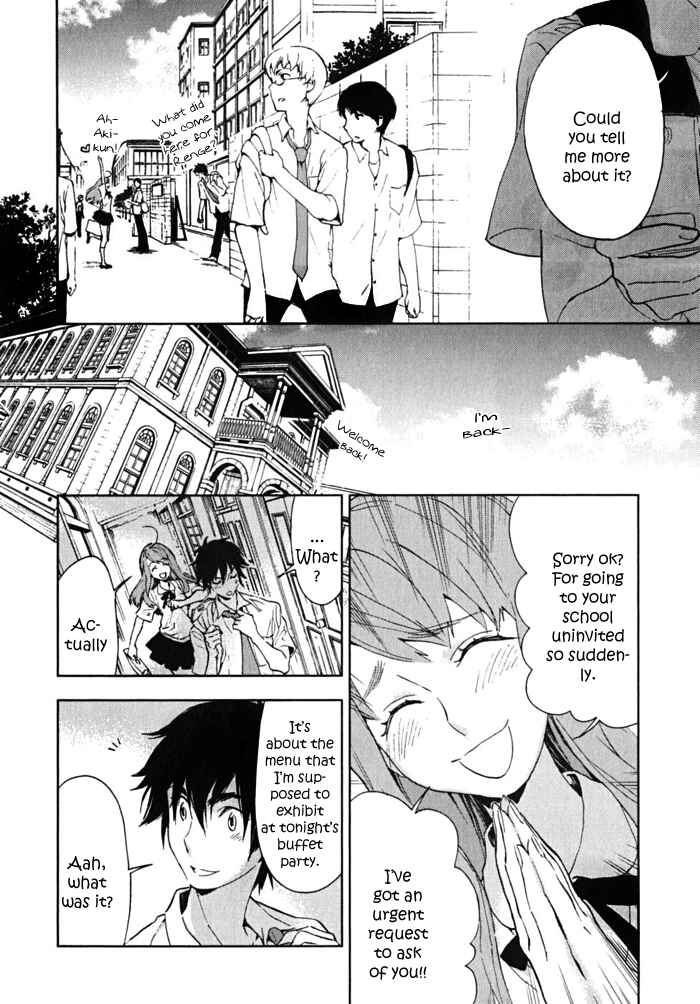 Page 10 Chapter 2 Residents of Hanayashiki