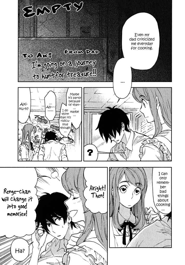 Page 13 Chapter 2 Residents of Hanayashiki