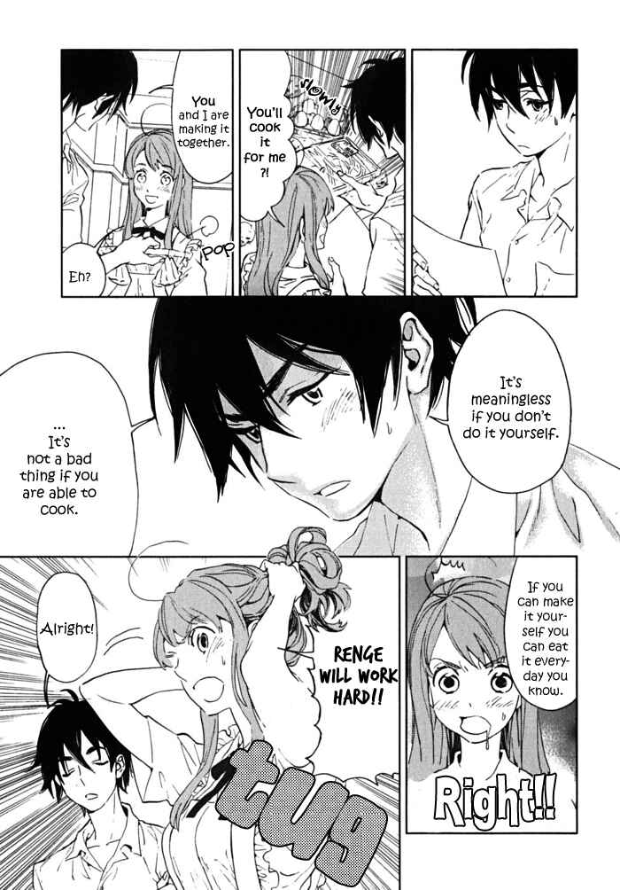 Page 15 Chapter 2 Residents of Hanayashiki