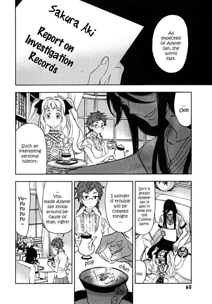 Page 16 Chapter 2 Residents of Hanayashiki