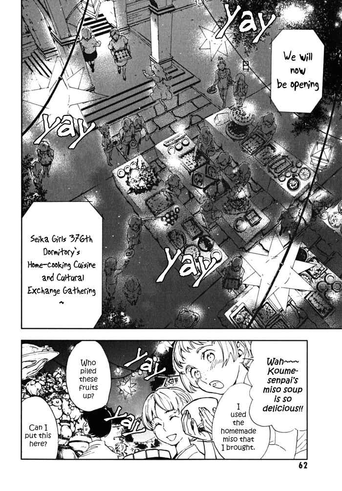 Page 18 Chapter 2 Residents of Hanayashiki