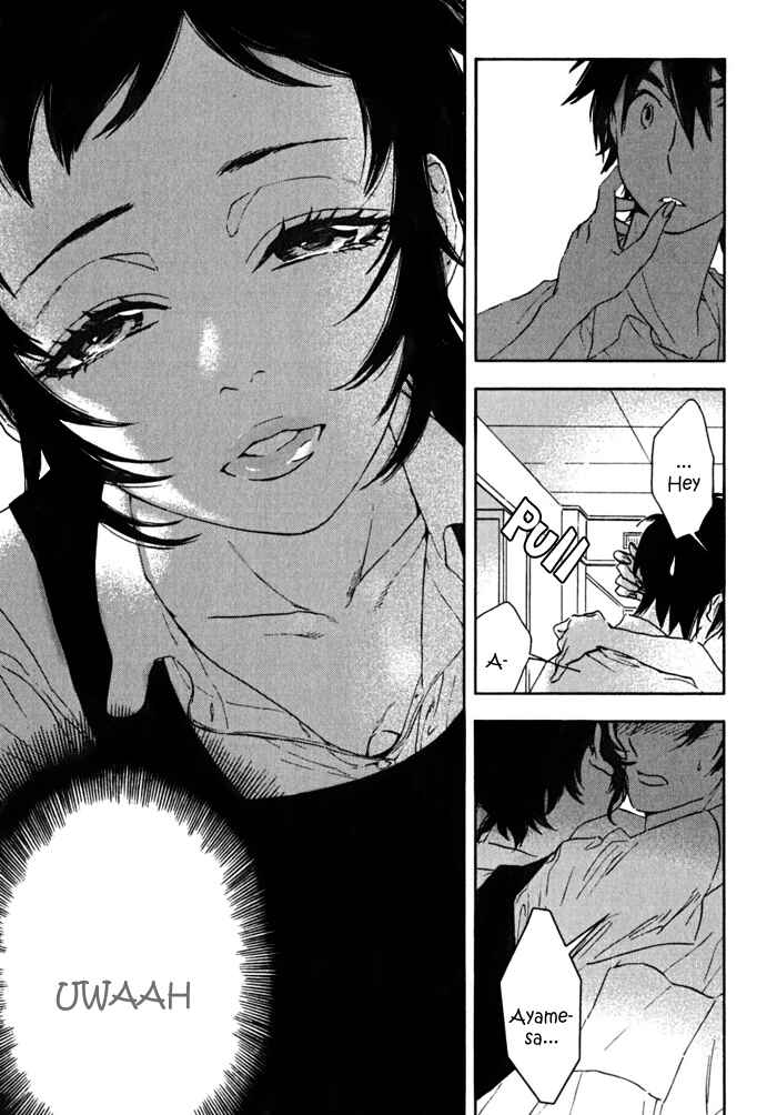 Page 25 Chapter 2 Residents of Hanayashiki