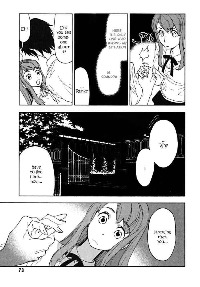 Page 29 Chapter 2 Residents of Hanayashiki