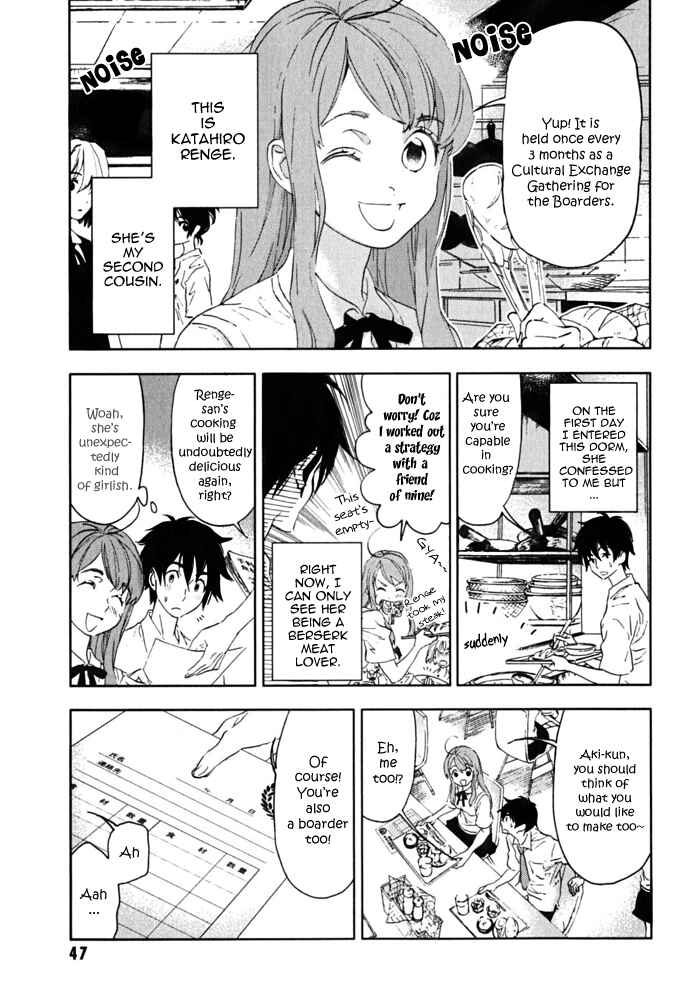 Page 3 Chapter 2 Residents of Hanayashiki
