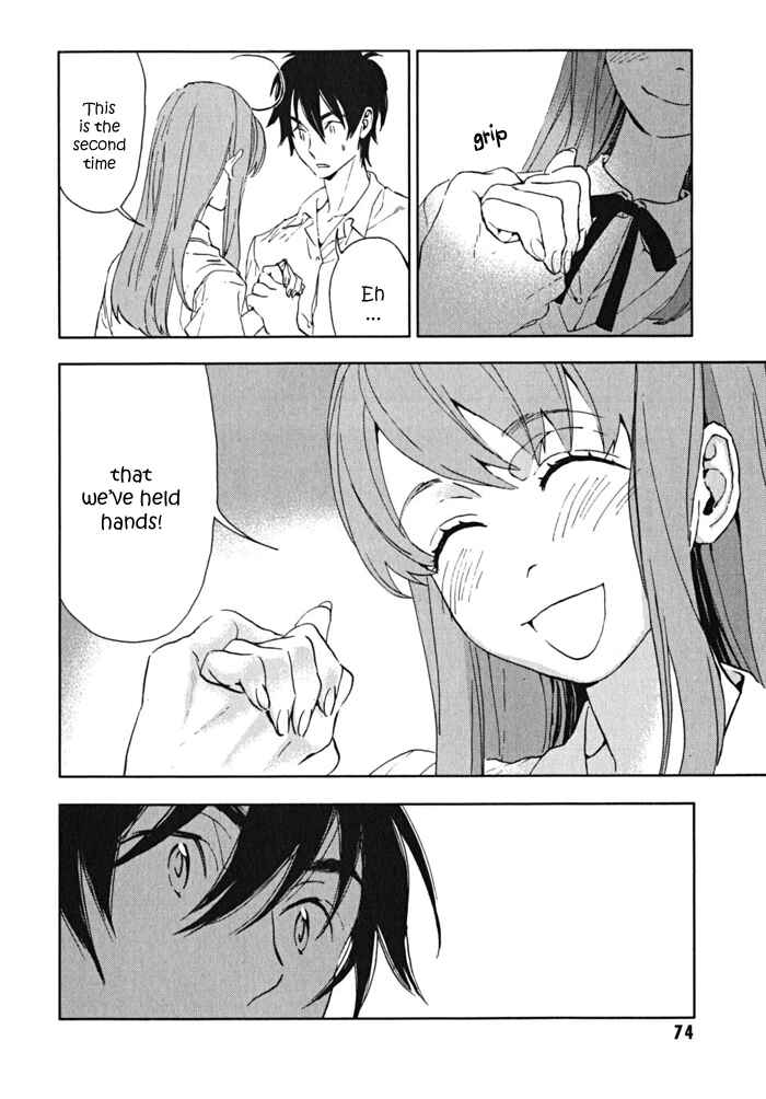 Page 30 Chapter 2 Residents of Hanayashiki