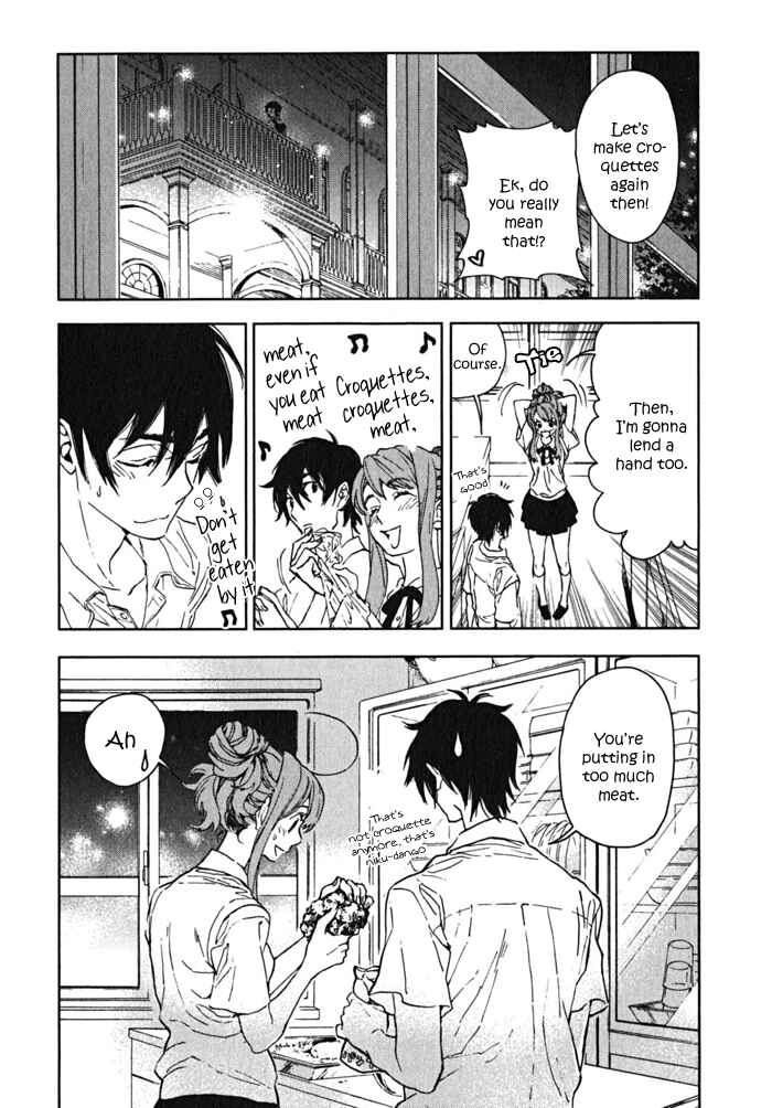 Page 32 Chapter 2 Residents of Hanayashiki