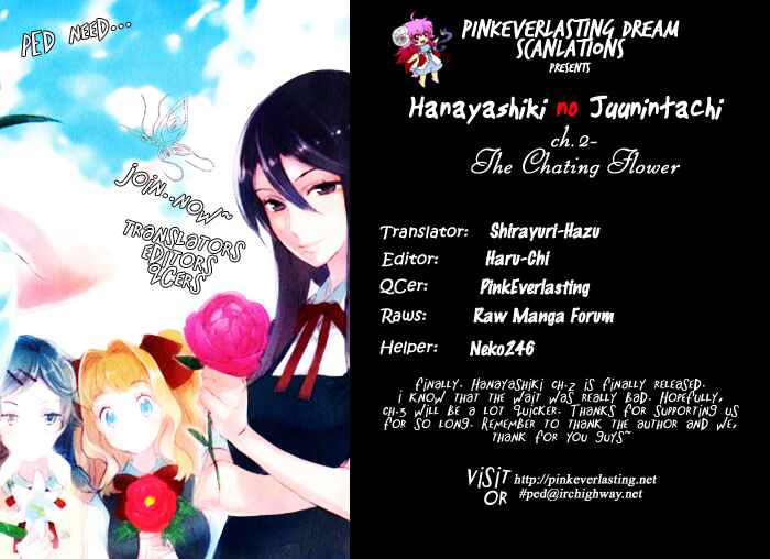 Page 33 Chapter 2 Residents of Hanayashiki