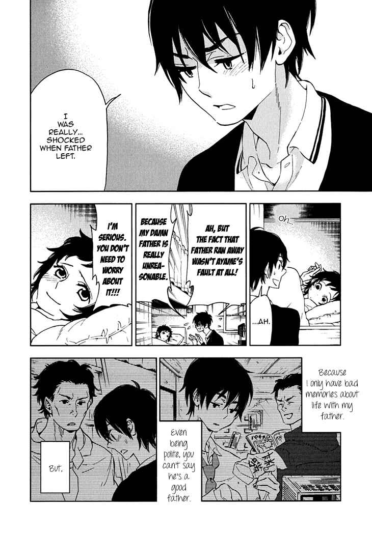 Page 30 Chapter 12 Residents of Hanayashiki