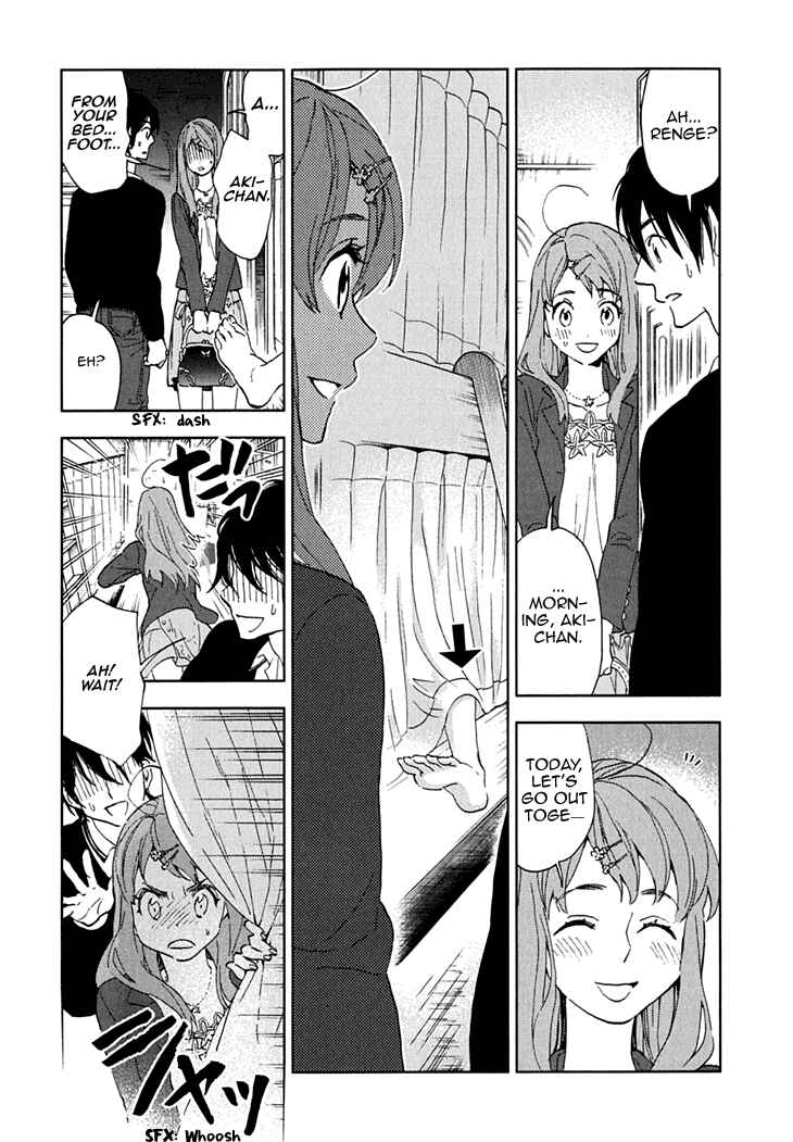 Page 34 Chapter 12 Residents of Hanayashiki