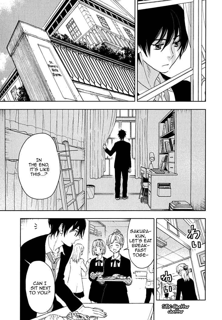 Page 5 Chapter 12 Residents of Hanayashiki