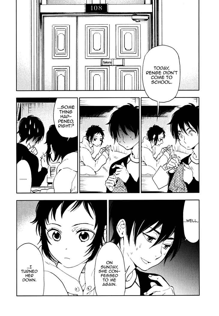 Page 23 Chapter 13 Residents of Hanayashiki