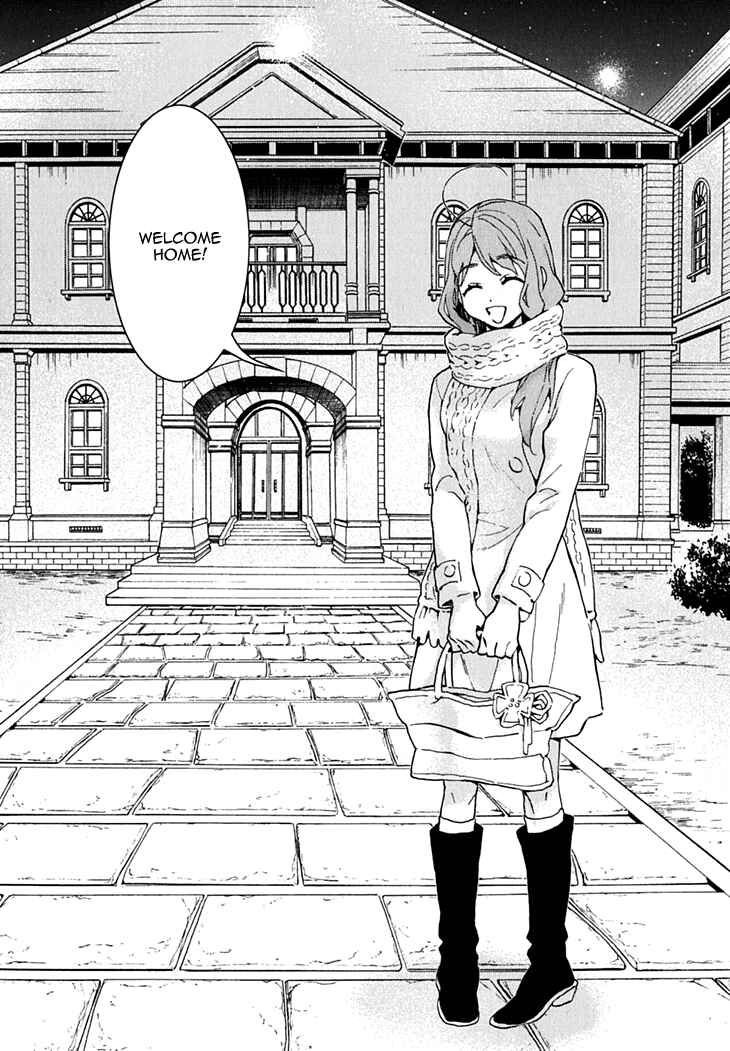 Page 29 Chapter 13 Residents of Hanayashiki