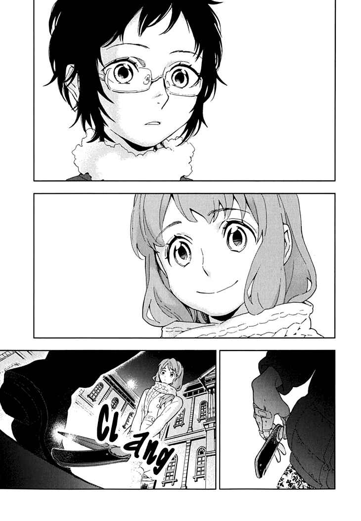 Page 30 Chapter 13 Residents of Hanayashiki