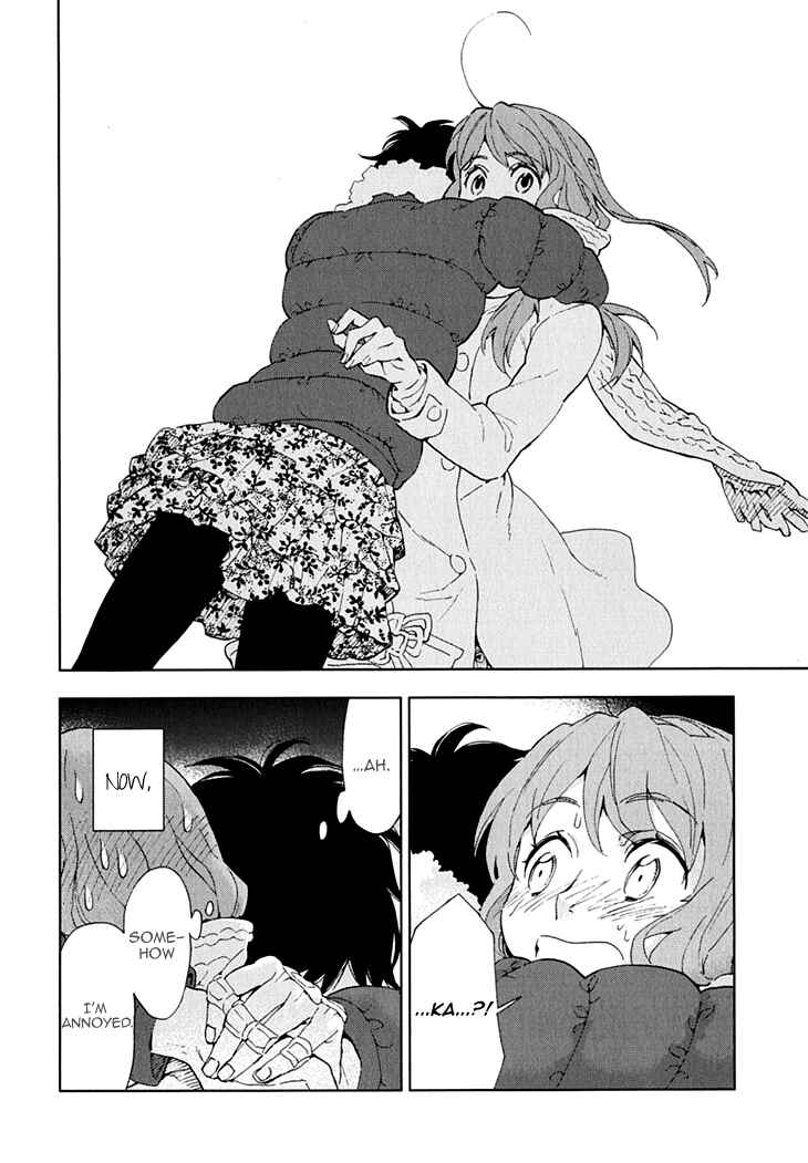 Page 31 Chapter 13 Residents of Hanayashiki