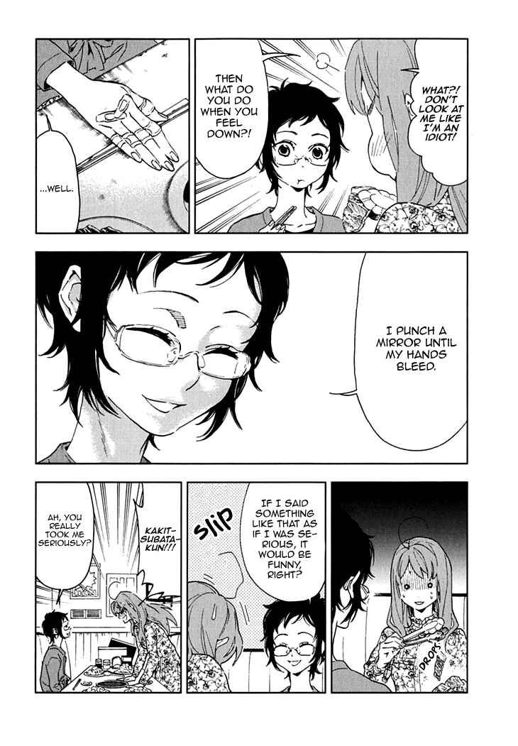 Page 36 Chapter 13 Residents of Hanayashiki