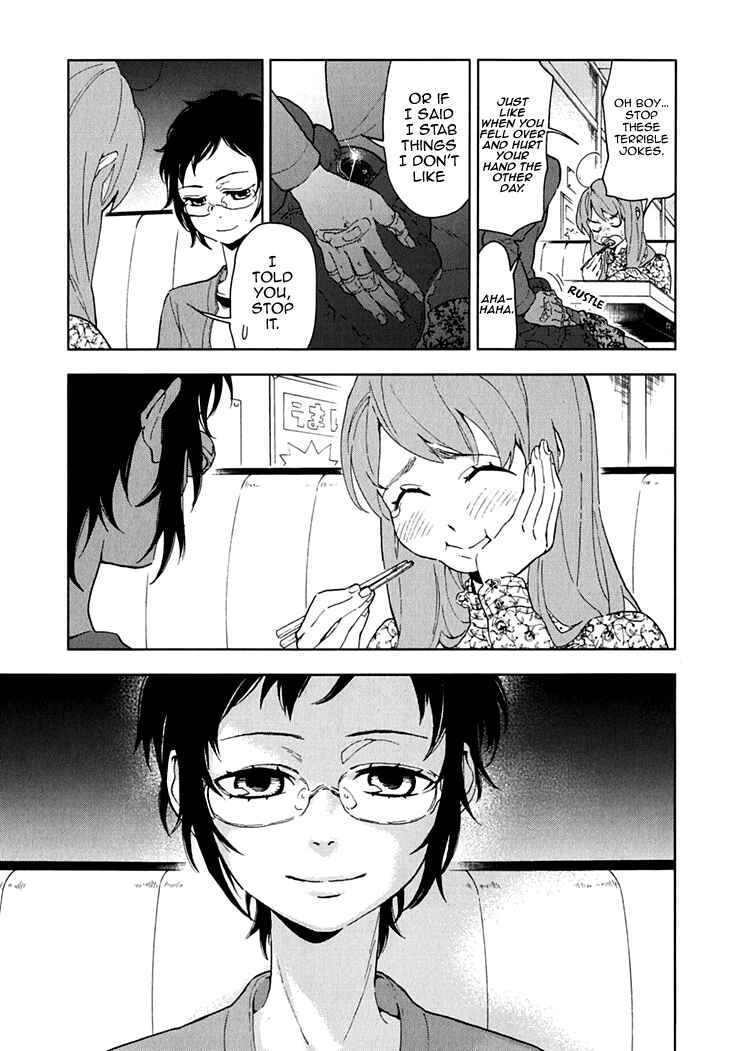 Page 7 Chapter 13 Residents of Hanayashiki