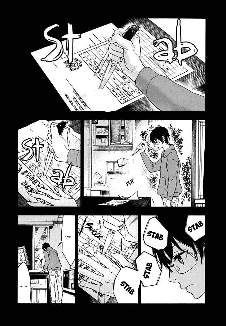 Page 9 Chapter 13 Residents of Hanayashiki