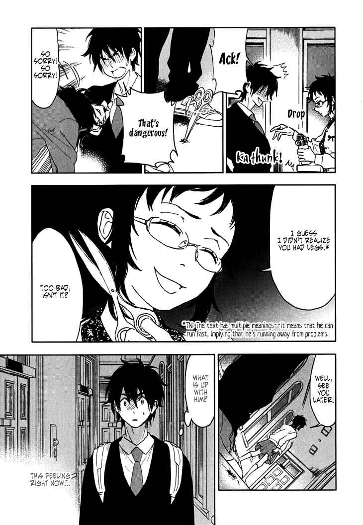 Page 12 Chapter 7 Residents of Hanayashiki