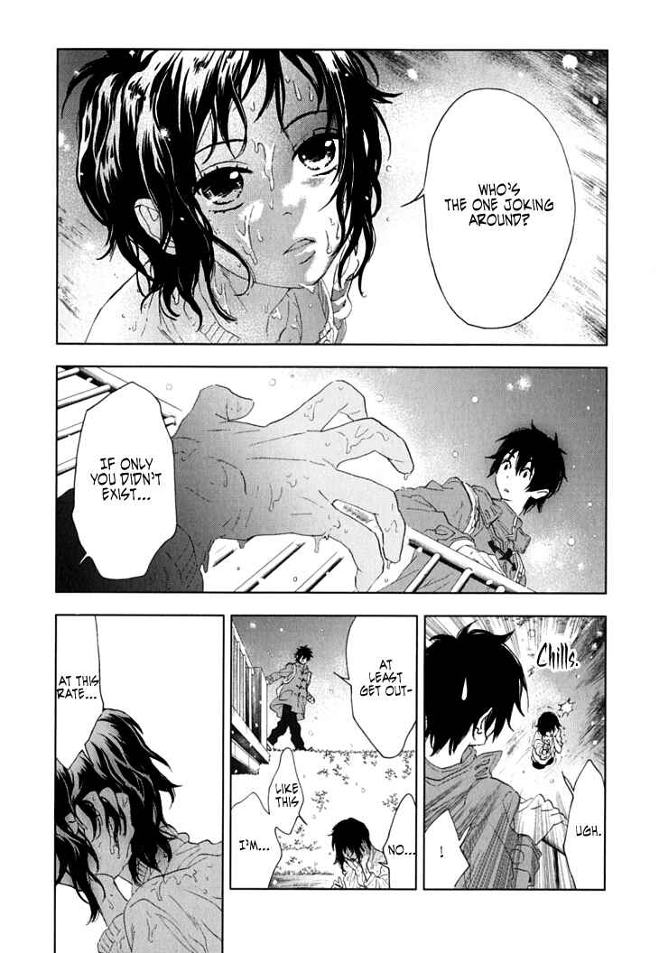 Page 23 Chapter 7 Residents of Hanayashiki