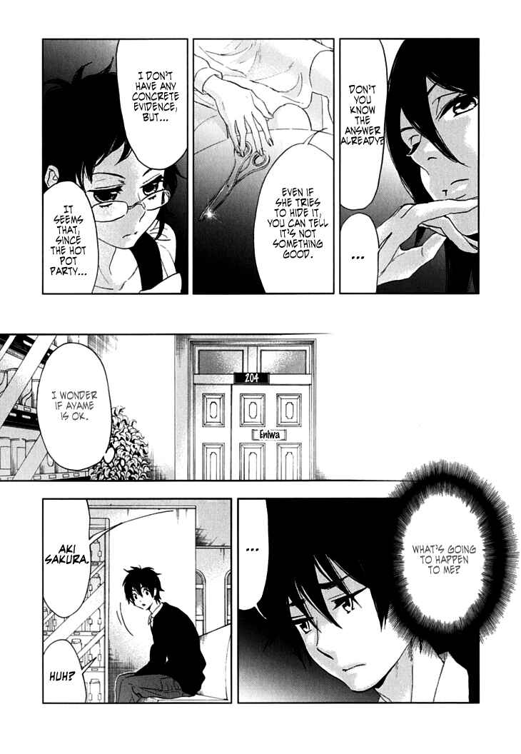 Page 28 Chapter 7 Residents of Hanayashiki