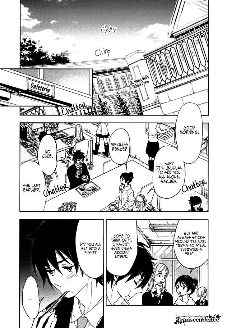 Page 6 Chapter 7 Residents of Hanayashiki