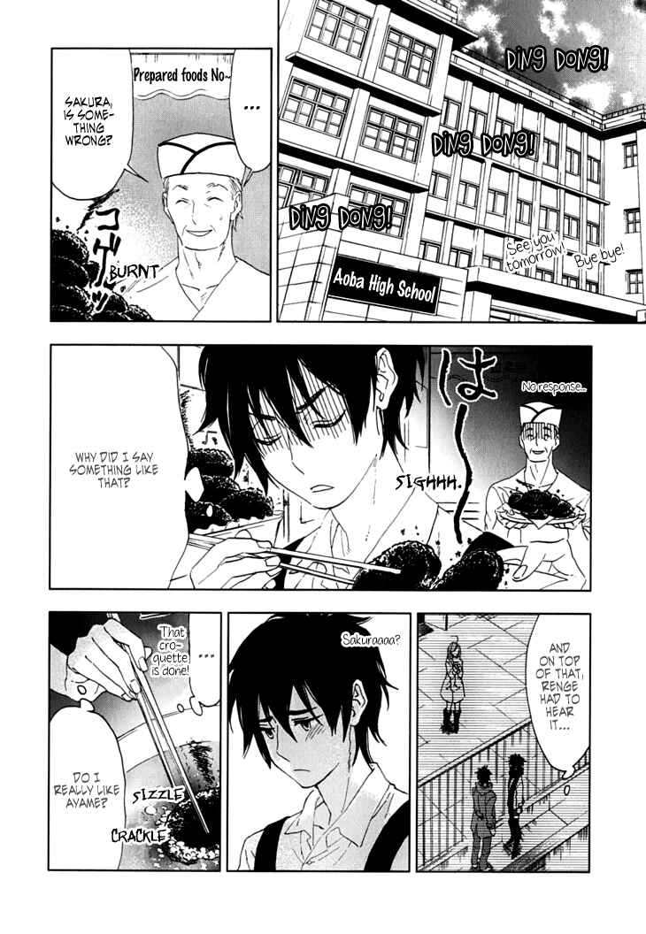 Page 9 Chapter 7 Residents of Hanayashiki