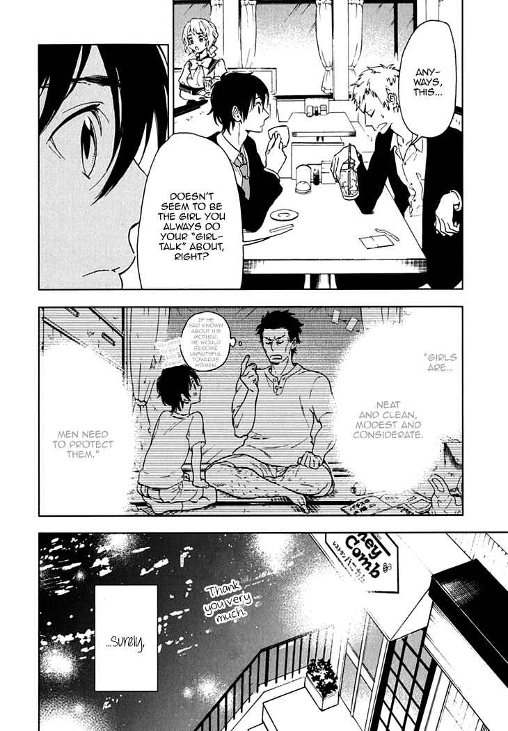 Page 12 Chapter 14 Residents of Hanayashiki