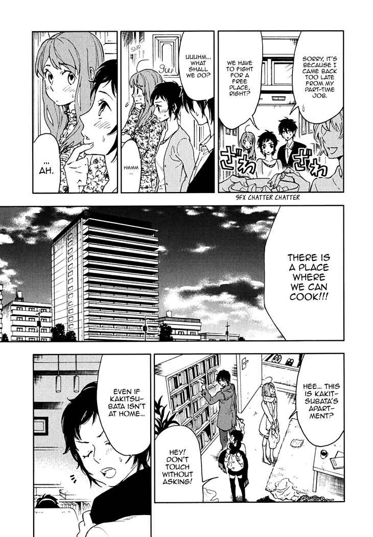 Page 21 Chapter 14 Residents of Hanayashiki