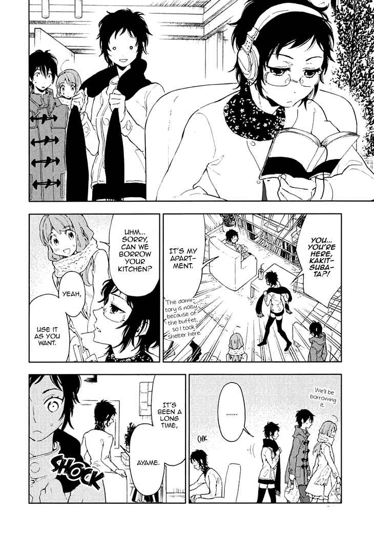 Page 22 Chapter 14 Residents of Hanayashiki