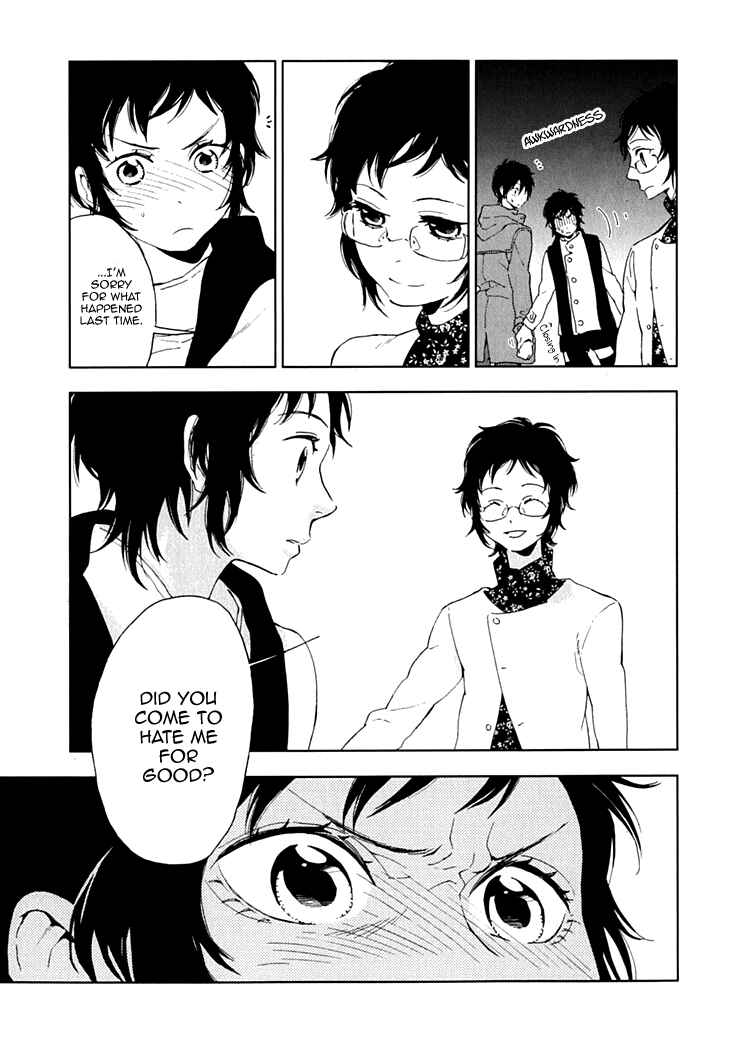 Page 23 Chapter 14 Residents of Hanayashiki