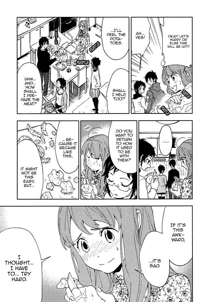 Page 25 Chapter 14 Residents of Hanayashiki