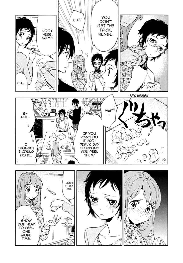 Page 26 Chapter 14 Residents of Hanayashiki