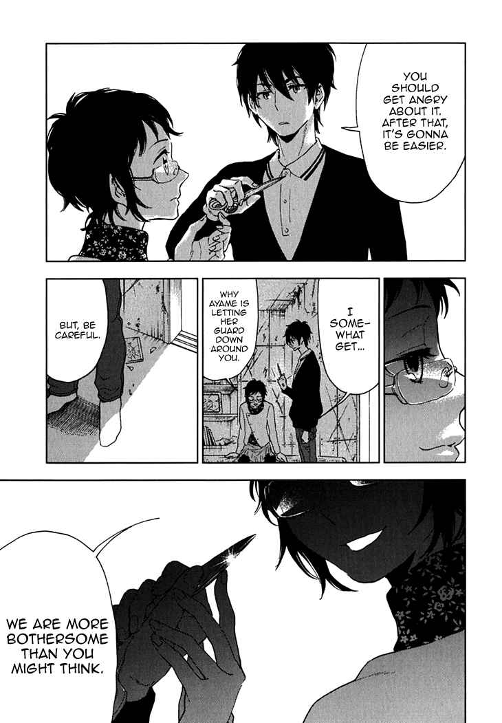 Page 31 Chapter 14 Residents of Hanayashiki