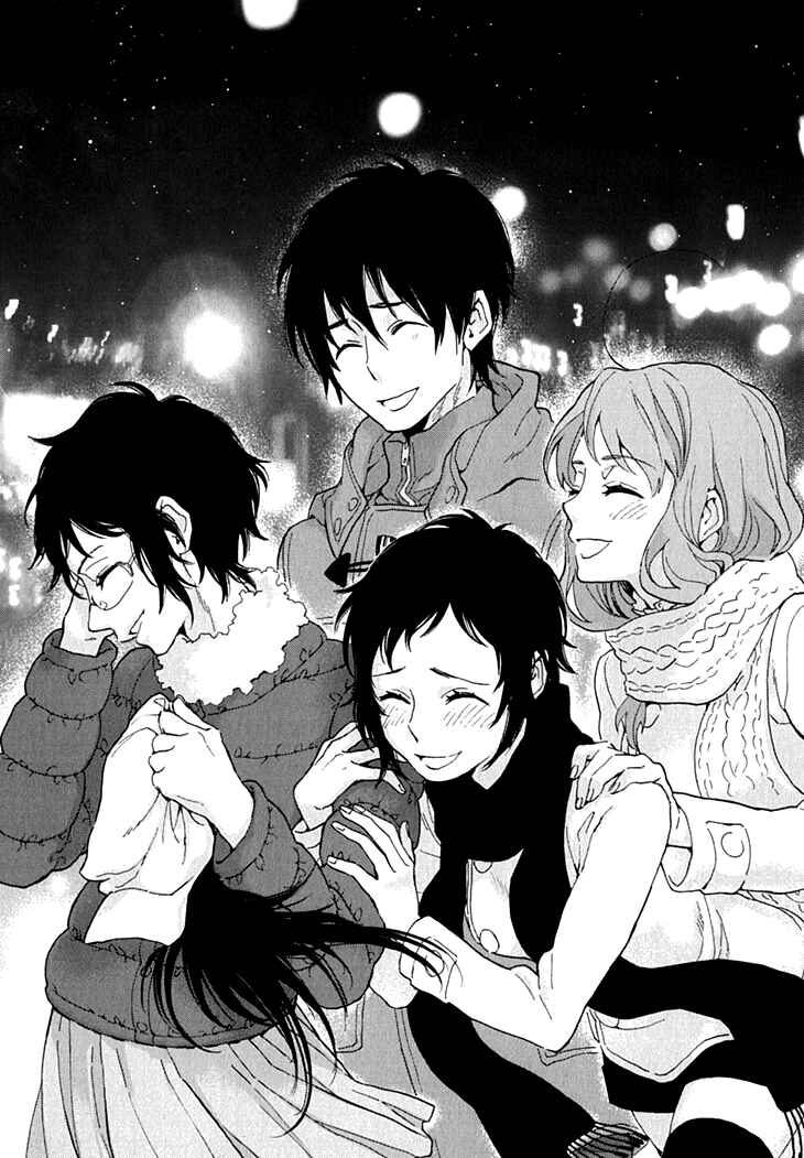 Page 36 Chapter 14 Residents of Hanayashiki