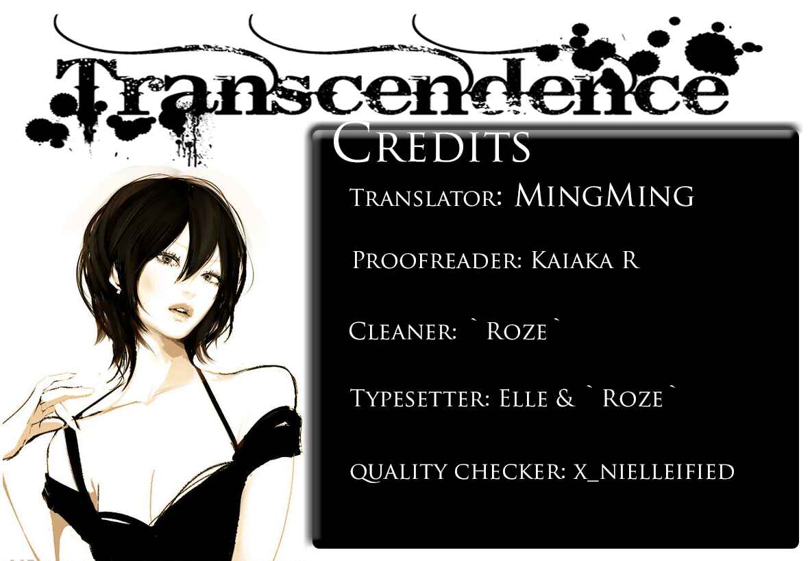 Page 41 Chapter 14 Residents of Hanayashiki