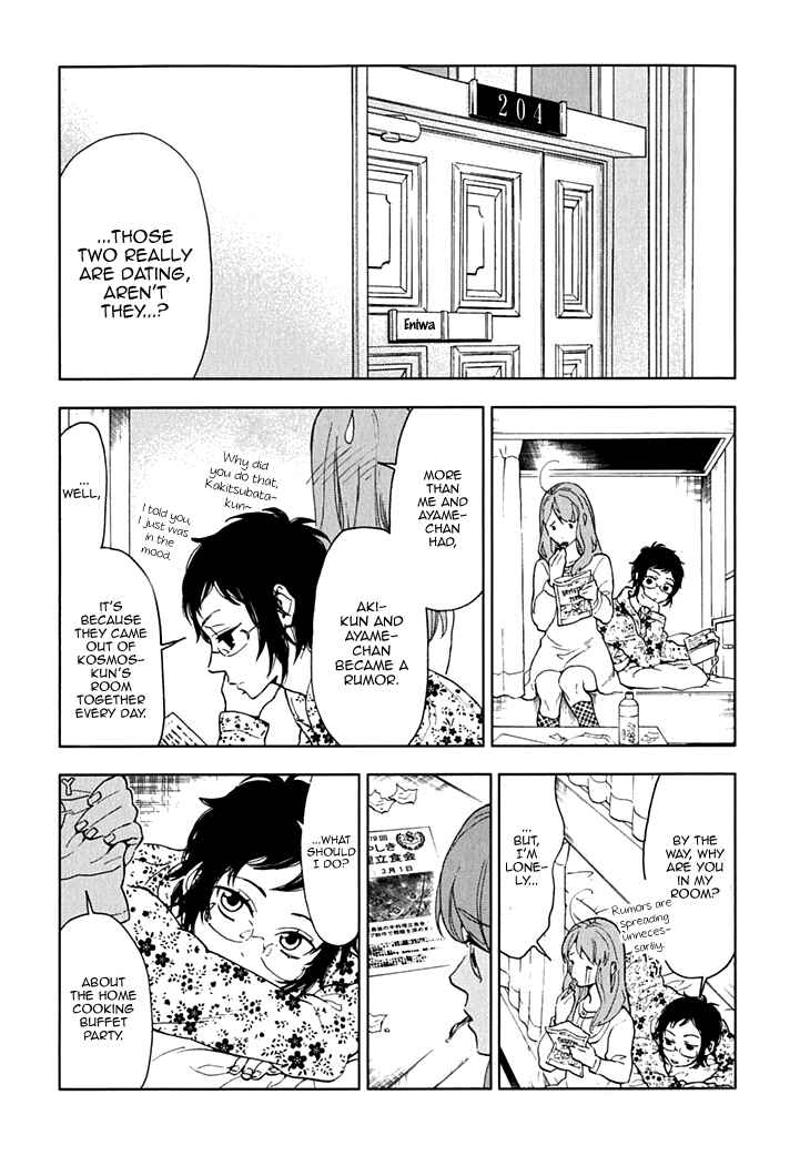 Page 8 Chapter 14 Residents of Hanayashiki