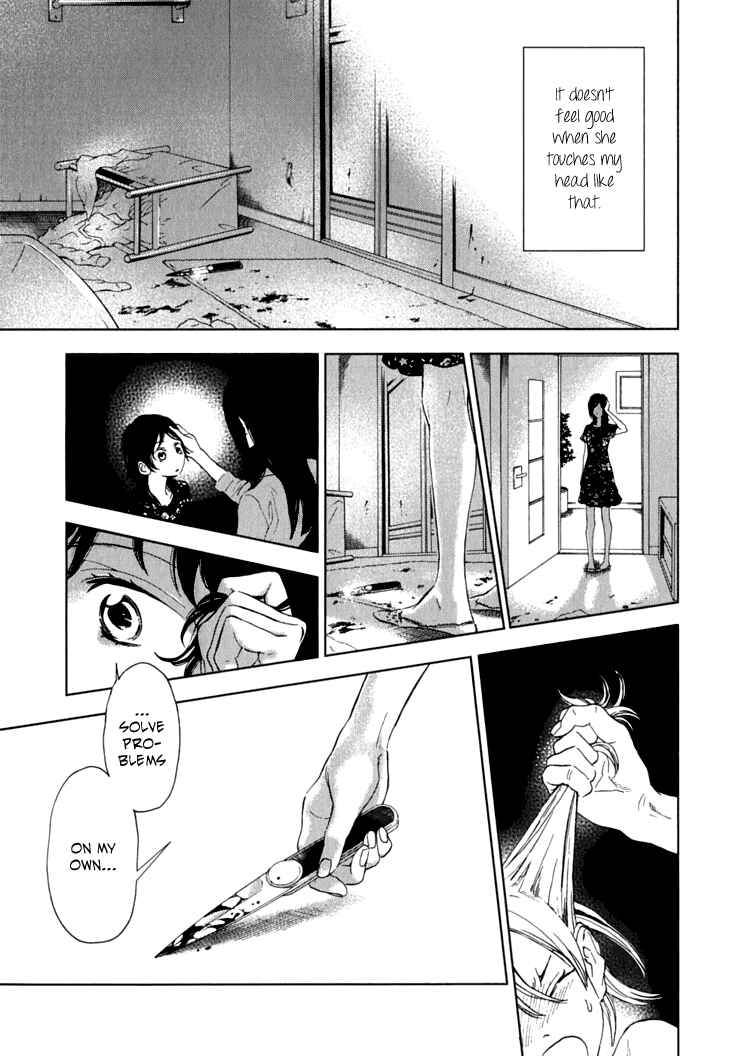 Page 15 Chapter 9 Residents of Hanayashiki