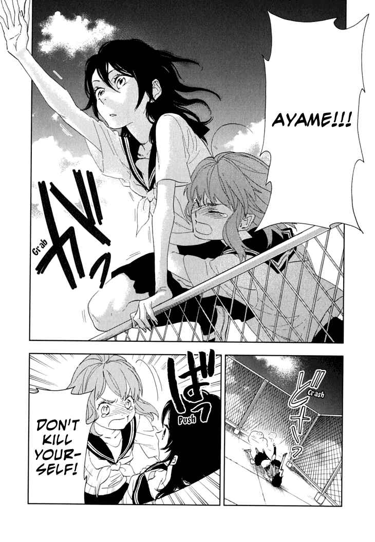 Page 38 Chapter 9 Residents of Hanayashiki