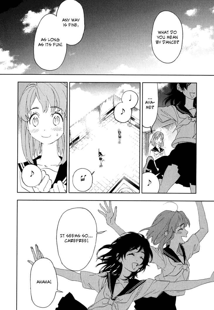 Page 42 Chapter 9 Residents of Hanayashiki