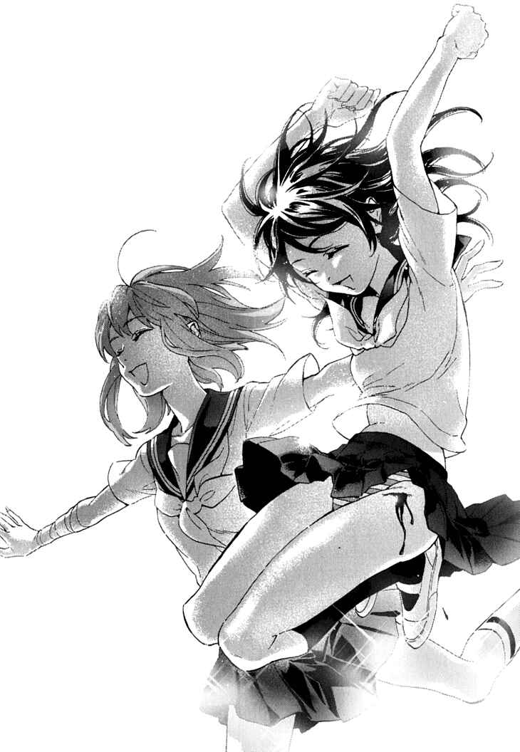 Page 47 Chapter 9 Residents of Hanayashiki