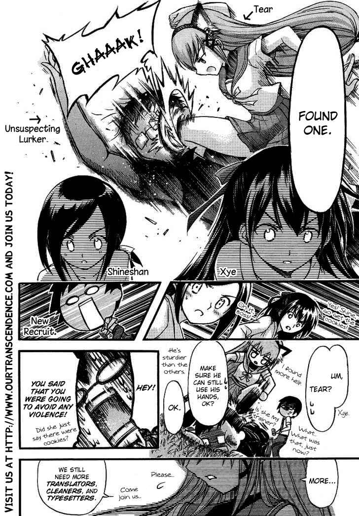 Page 49 Chapter 9 Residents of Hanayashiki