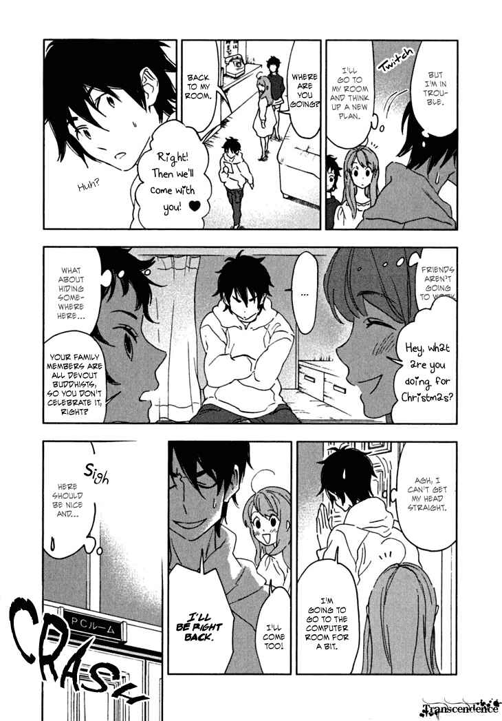 Page 10 Chapter 5 Residents of Hanayashiki